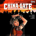 China Gate (1998) Mp3 Songs